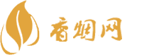 外烟货源欧盟
